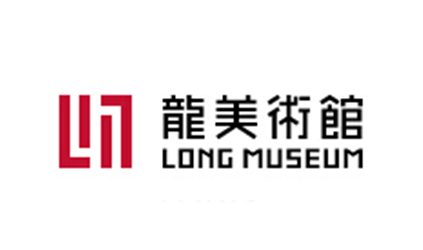 2014年(nian)唐能(néng)翻譯完成(cheng)北京環亞風景國(guo)際(ji)旅行公(gōng)司油脂大(da)會等(deng)同傳(chuan)項(xiang)目(mu)
