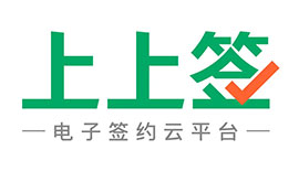 尚尚簽