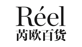 芮歐百(bai)貨