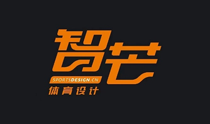 「唐能(néng)風采」唐能(néng)翻譯爲(wei)上海智芒設(shè)計(ji)有(yǒu)限(xian)公(gōng)司提供翻譯服務(wu)