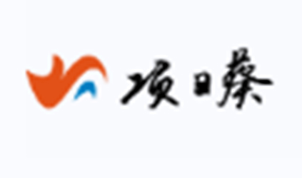 「唐能(néng)風采」唐能(néng)翻譯爲(wei)上海屹歌信(xin)息技(ji)術(shù)提供翻譯服務(wu)