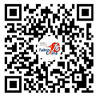 上海唐能(néng)翻譯公(gōng)司微信(xin)視頻号